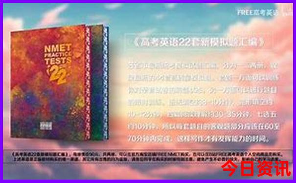 石家庄周边旅游景点排行榜前十名
