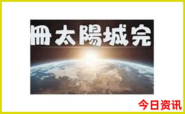 如东有什么好玩的地方旅游景点