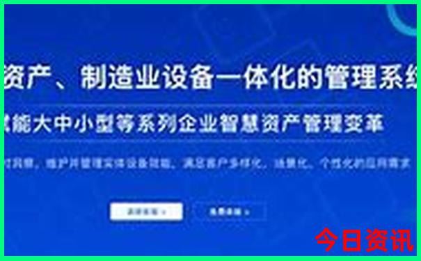 免费精准预测号